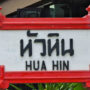 Hua Hin Omgivning